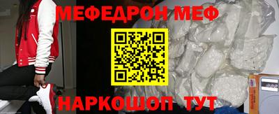 герыч Гатчина
