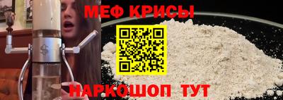 кокс Гай