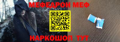 кокс Гай