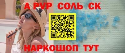 кокс Гай