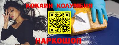 герыч Гатчина