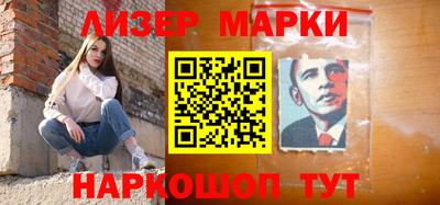 кокс Гай