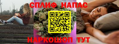 кокаин Гагарин