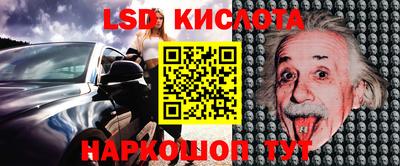 кокс Гай
