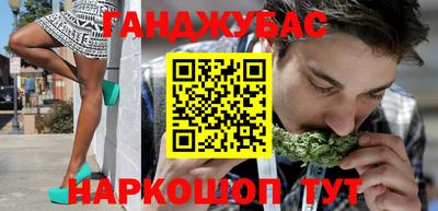 герыч Гатчина
