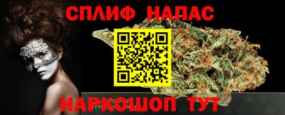 герыч Гатчина