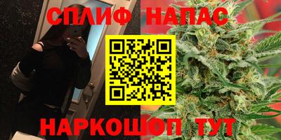 кокаин Гагарин