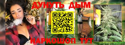 COCAINE Анжеро-Судженск