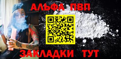 герыч Гатчина
