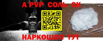 герыч Гатчина