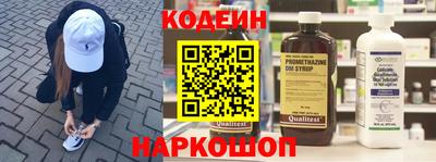 герыч Гатчина