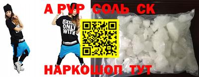 кокс Гай