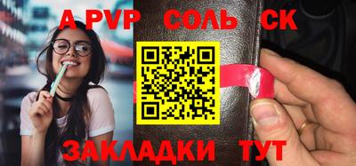 герыч Гатчина