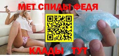 кокаин Гагарин