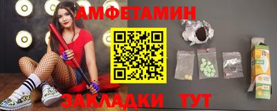 герыч Гатчина