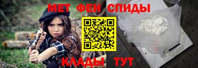 кокаин Гагарин