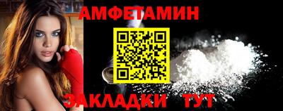 кокс Гай