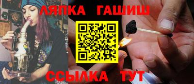 кокаин Гагарин