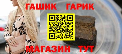 кокс Гай
