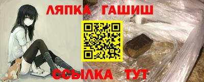 кокаин Гагарин