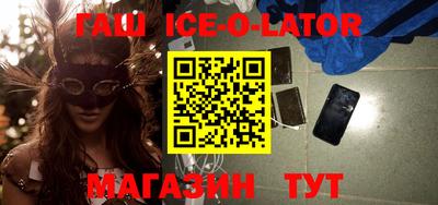 кокс Гай