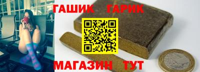кокаин Гагарин