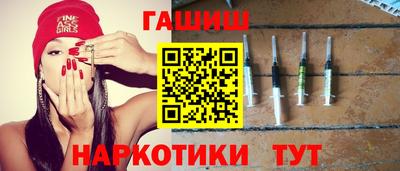 герыч Гатчина