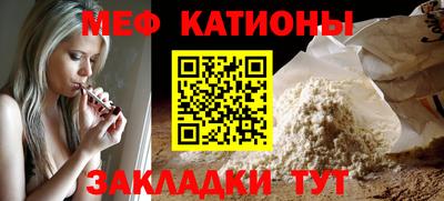 герыч Гатчина
