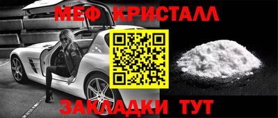 герыч Гатчина