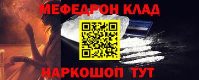 герыч Гатчина
